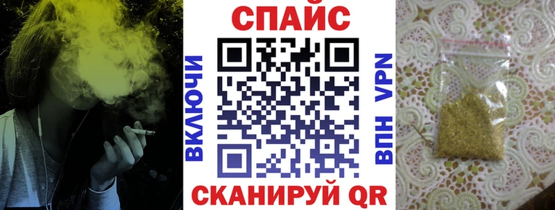 БУТИРАТ 1.4BDO  Купить где  Полярные Зори 