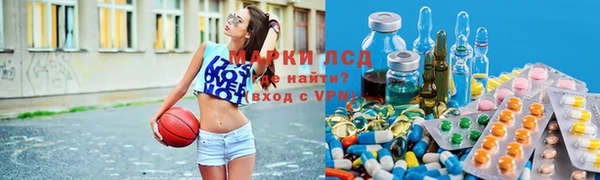 меф Верея