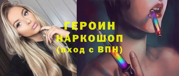 МДПВ Верхнеуральск