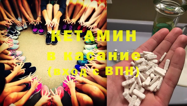МДПВ Верхнеуральск