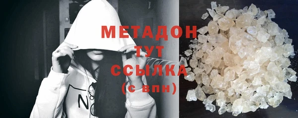 меф Верея
