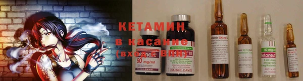 MDMA Володарск