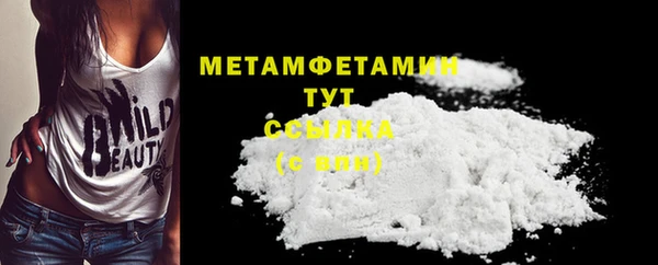 МДПВ Верхнеуральск