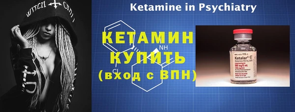 МДПВ Верхнеуральск
