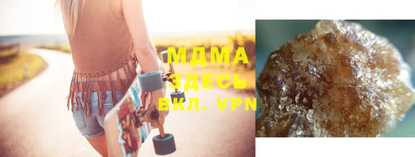 меф Верея