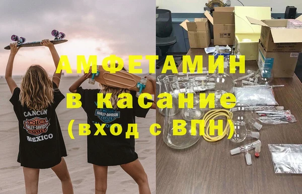 МДПВ Верхнеуральск