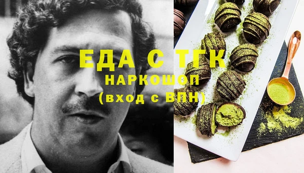 МДПВ Верхнеуральск