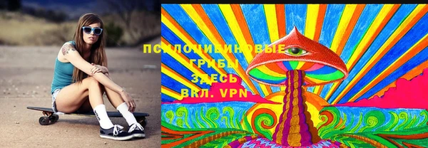 меф Верея
