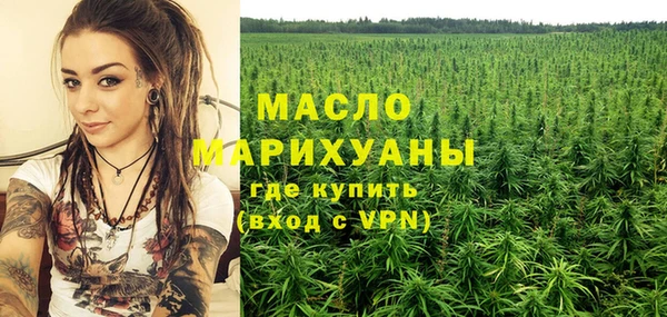 меф Верея