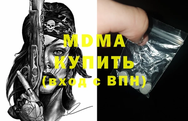 МДПВ Верхнеуральск