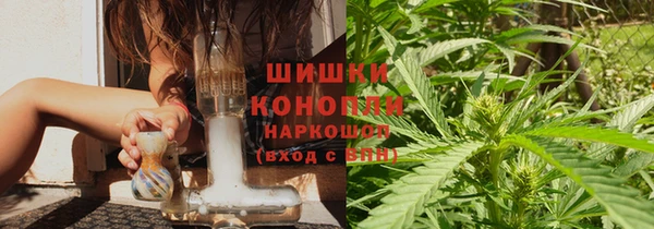 метамфетамин Верхний Тагил