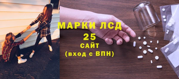 метамфетамин Верхний Тагил