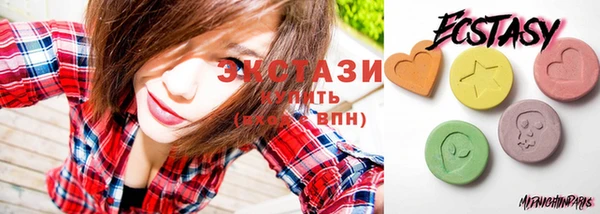 метамфетамин Верхний Тагил