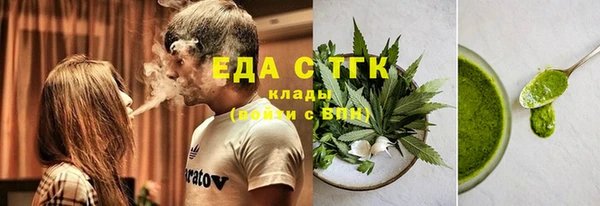 MDMA Володарск