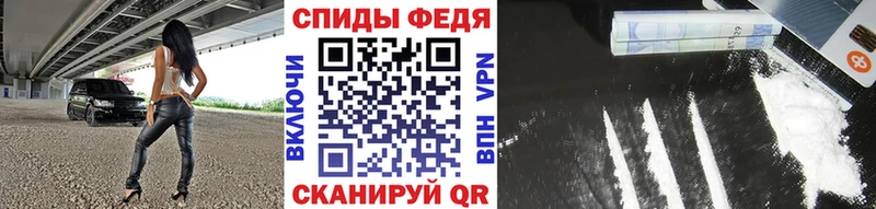 Метамфетамин винт  Купить закладки  Полярные Зори 